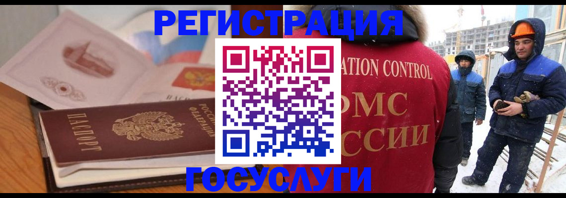 форма 3 в Собинке